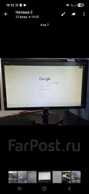 Samsung. 24", ���������� �� (LCD, LED, QLED) ����