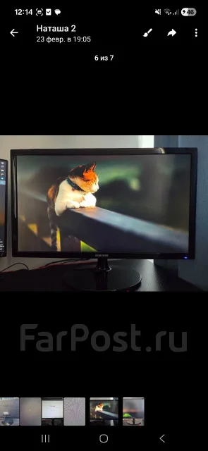 Samsung. 24", ���������� �� (LCD, LED, QLED) ����
