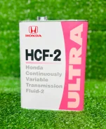 Honda HCF-2. CVT (��� ����������), �������������, 4��. ����
