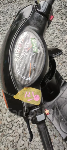 Yamaha Jog. ��������, ���������, ��� �������. ��� ����� �� ������������ ����