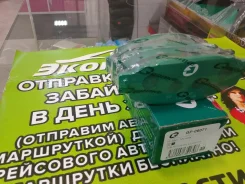 ������� G-Brake GP06071 GP06071 ����