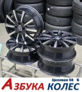 Topy Zina. x15", 4x100, �� 67,1���. ����