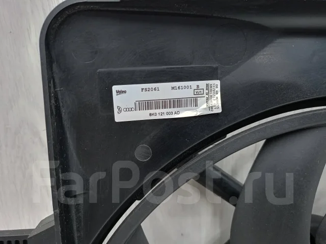 �������� ��������� Audi A4 B8 2007-2016 8K0121207A 8K0121207A ����