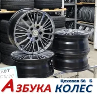 Verthandi. 6.5x16", 5x114.3, ET45, �� 73,1���. ����