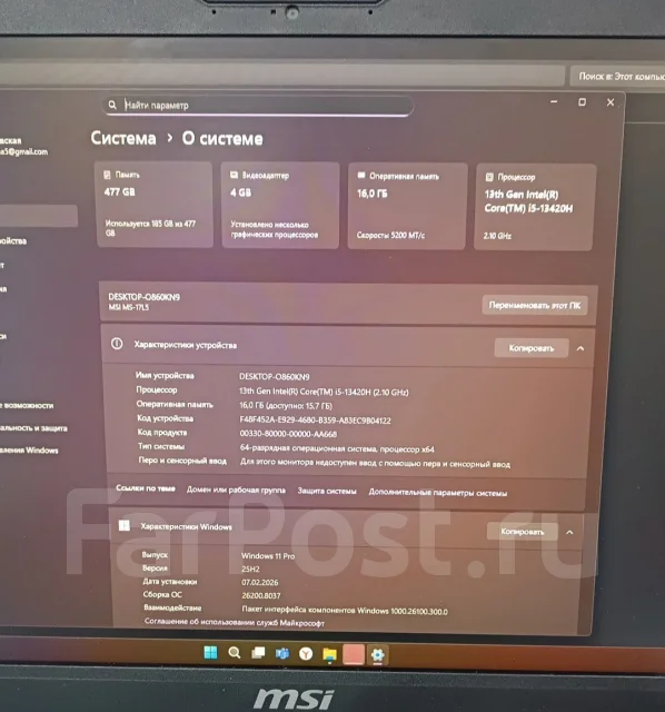 MSI Katana 17. WiFi: 1, Bluetooth: 1 ����
