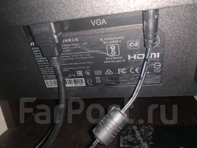 MSI. 23.6" ����