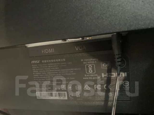 MSI. 23.6" ����
