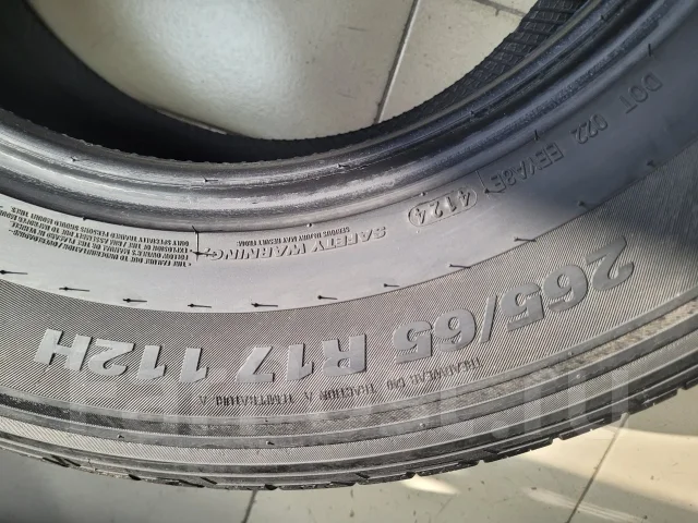 Kumho Crugen HP71. ������, 2024 ���, �/�, ����� 5 % ����