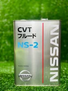 Nissan CVT Fluid NS-2. CVT (��� ����������), �������������, 4��. ����