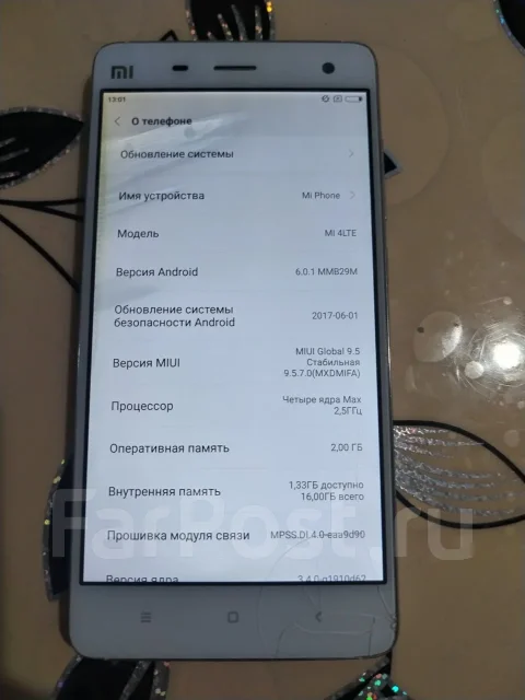 Xiaomi Mi4. �/�, 16 ��, �����, 4G LTE ����