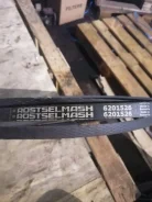 ������ 6201526 6201526 ����