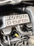 Toyota Master Ace Surf. CR305009369, 2CT ����