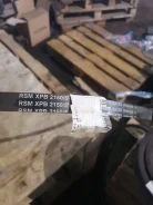 ������ XPB-2150/5 XPB2150 ����