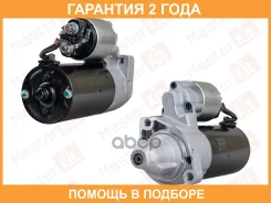 ������� Masterkit / 77ST089 �������� 24 ��� 77ST089 ����