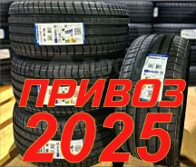 Triangle Effe X Sport TH202. ������, 2024 ���, ����� ����