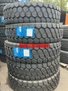 Kunlun. �����������, 2025 ���, ����� ����