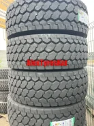 Greentrac. �����������, 2026 ���, ����� ����