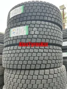 Greentrac. �����������, 2026 ���, ����� ����