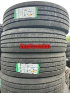 Greentrac. �����������, 2026 ���, ����� ����