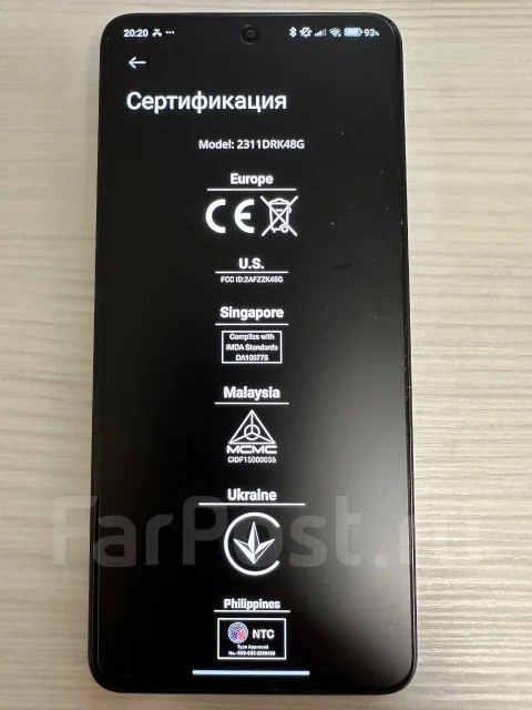 Xiaomi Poco X6 Pro. �/�, 512 ��, ������, 5G ����