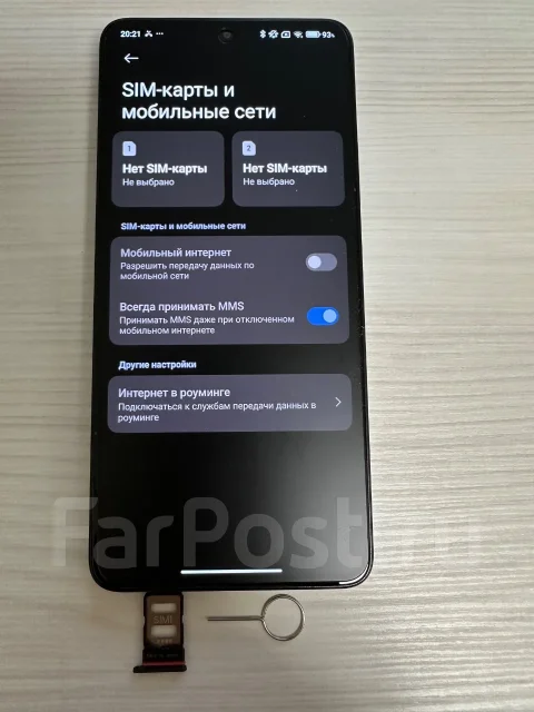 Xiaomi Poco X6 Pro. �/�, 512 ��, ������, 5G ����
