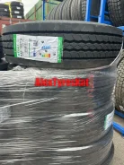 Greentrac. �����������, 2026 ���, ����� ����