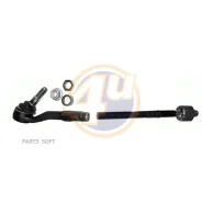 ���� ������� BMW E60/E61 ���/����. (� ������������) 4U BW-J-66988 4U BWJ66988 BWJ66988 ����