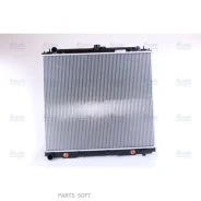 �������� ���������� ��������� Nissens 68717 Nissens 68717 68717 ����
