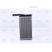 �������� ��������� Nissens 71761 Nissens 71761 71761 ����