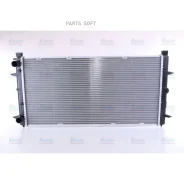 �������� ���������� ��������� Nissens 65273A Nissens 65273A 65273A ����