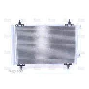 �������� ������������ ������� Nissens 94758 Nissens 94758 94758 ����
