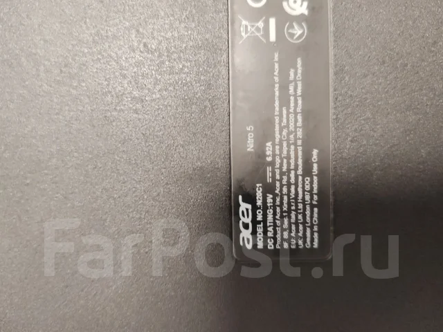 Acer Nitro 5. 144����, ��� 8 ��, ���� 512���, WiFi: 1, Bluetooth: 1 ����