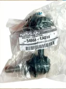 ������ ������������� �������� �������� ����� Nissan Pathfinder R51 2005-2010, Pathfinder R51 2010-2014, Navara III D40 2004-2010 54668EA010 ����