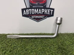 ���� ��������� 21�� 09150-40010 ����