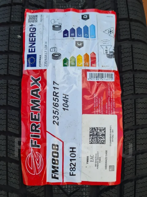 Firemax FM808. ������, ��� �����, 2026 ���, ����� ����