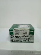 ������ ��������� Nissan Almera RS33211 GA14DS RS33211 ����