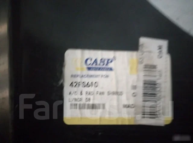 �������� ����������� Mitsubishi Lancer 42FS610 10 42FS610 ����