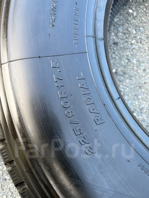 Bridgestone R115. ������, 2023 ���, ����� ����
