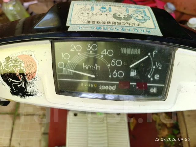 Yamaha Mint. 49����. ��., ��������, ���������, ������ �� �� ����