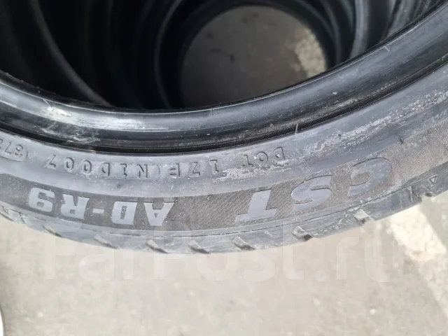 CST Adreno AD-R9. ������, 2022 ���, �/�, ����� 5 % ����