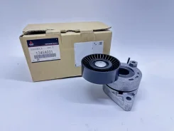 ���������� ���������� ����� Outlander XL 07- Mitsubishi 1345A031 1345A031 1345A031 ����