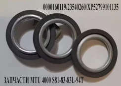 0000160119 ���������� ��������� ������ 0000160119 ����