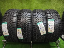 RoadKing Argos S500