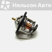 ��������� Isuzu Forward, JMC 8976020482 8976020482 ����