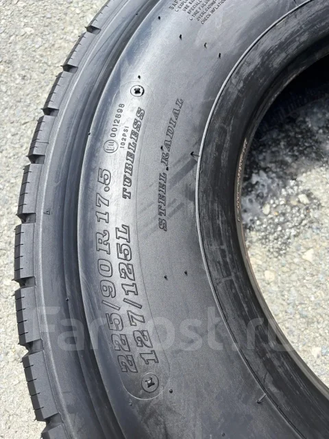 Dunlop SP 430. ������, 2024 ���, ����� ����