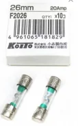 �������������� FUSE 20A ������ 26mm F2026 (Koito) F2026 ����