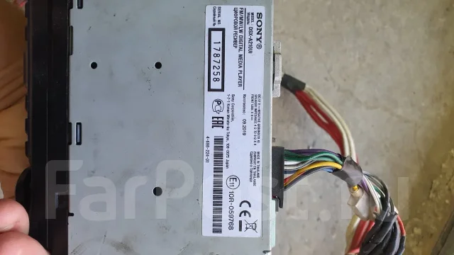 Sony DSX-A210UI ����