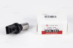 ������ ����������� 90919-05026 NS-2004 1AZ,2AZ,1ZZ,3RZ (NEW-ERA) NS2004 ����