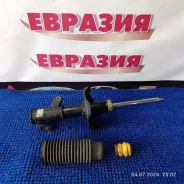 ������ �������� Mazda Familia 2000 B28V34900A BJ5P ZL, �������� ����� B28V34900A ����