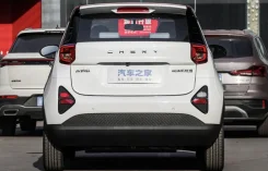 Chery little Ant ������ ��������� ����